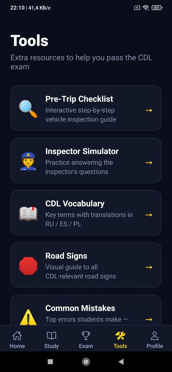 CDL Tools